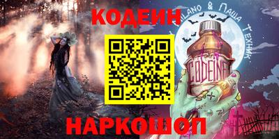 мефедрон мука Первоуральск