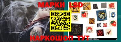мефедрон мука Первоуральск