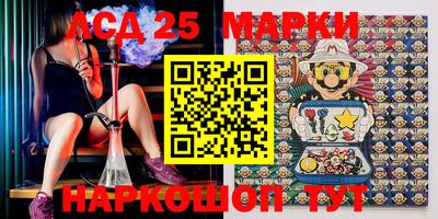 мефедрон мука Первоуральск