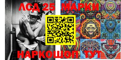 мефедрон мука Первоуральск