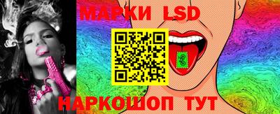мефедрон мука Первоуральск