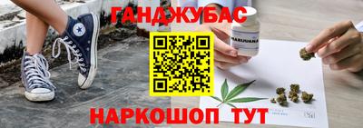 дмт Пенза