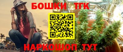 мефедрон мука Первоуральск