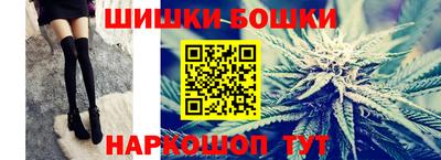 дмт Пенза