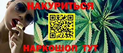 мефедрон мука Первоуральск