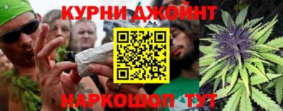 дмт Пенза
