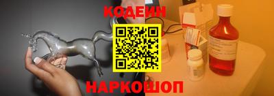 мефедрон мука Первоуральск