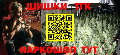 мефедрон мука Первоуральск