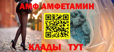 мефедрон мука Первоуральск