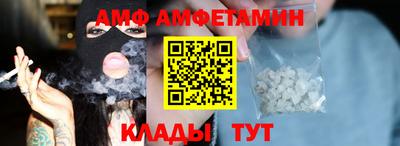 мефедрон мука Первоуральск