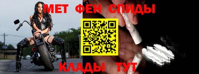 дмт Пенза