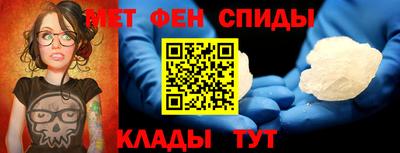 наркотики Партизанск