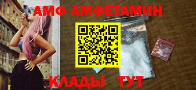 дмт Пенза