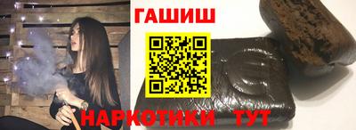 мефедрон мука Первоуральск