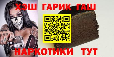 дмт Пенза