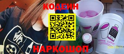 мефедрон мука Первоуральск