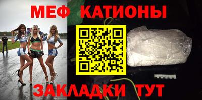 наркотики Партизанск
