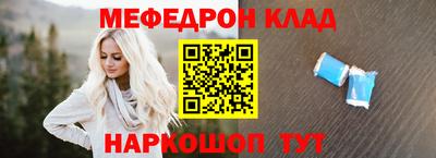 дмт Пенза