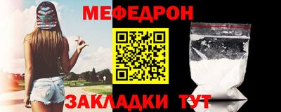 дмт Пенза