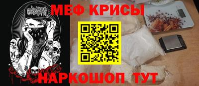 наркотики Партизанск