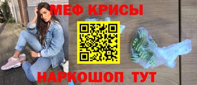 наркотики Партизанск
