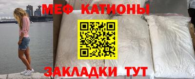 дмт Пенза