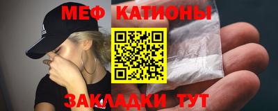наркотики Партизанск