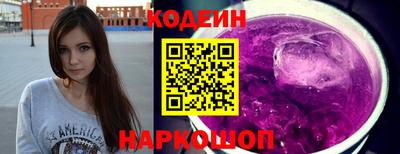 дмт Пенза